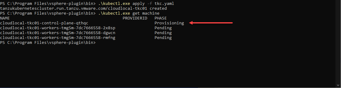 Viewing the provisioning of the Supervisor Cluster control plane